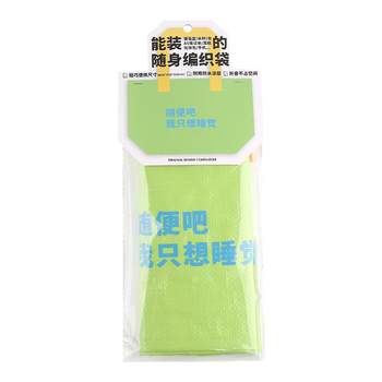 Letter lover solid color creativity ins wind big bag