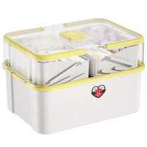Household medicine box family size large medicine storage box extra large capacity multi-layer partition medical box first aid box