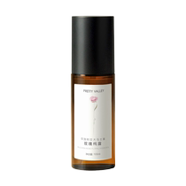 Huimeishe Damascus rose hydrosol wet compress water rose water hydrating moisturizing spray women official flagship store
