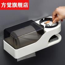 High-end toilet tissue box roll toilet paper box bathroom wall hanging punch-free waterproof storage rack with cigarette