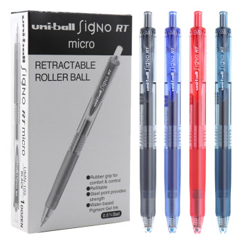 Mitsubishi push gel pen box 0.38mm