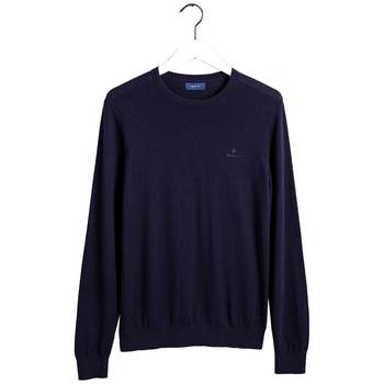 GANT ຜູ້ຊາຍຄົນອັບເດດ: ຄລາສສິກ layered ສະດວກສະບາຍສະດວກສະບາຍ knitted sweater 8050063
