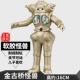 【Soft Glue 15 см】 Суставы Jinguqiao могут перемещаться