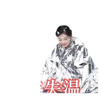 Outdoor portable emergency blanket insulation blanket survival emergency blanket camping cold protection survival blanket sun protection double-sided blanket silver