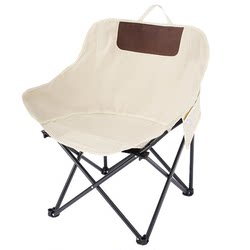 Camping Chair, Moon Chair, Outdoor Reinforced Folding Chair, Portable Recliner, Fishing Chair, Stool, Beach Chair, Picnic Table and Chairs