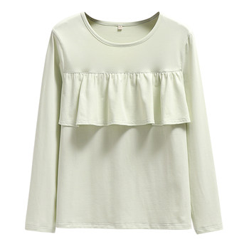 ຊຸດນອນຂອງແມ່ຍິງ ruffled ກວມເອົາເຕົ້ານົມຕ້ານການ bump