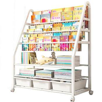 Children's bookshelf floor-standing simple bookcase