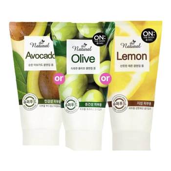 Onthebody natural olive fruit direct mail cleansing