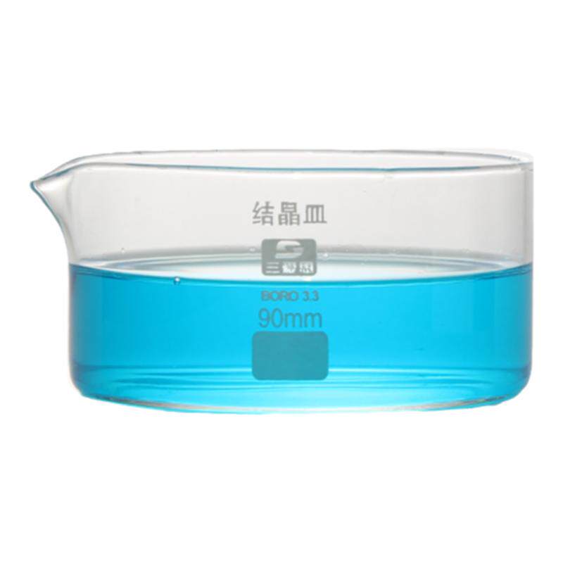 Sanaisi crystallizing dish with guide spout flat bottom dish