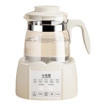 Constant temperature hot water kettle babys home special milk powder milk regulator boiling water intelligent insulation milk foaming machine milk warmer artifact