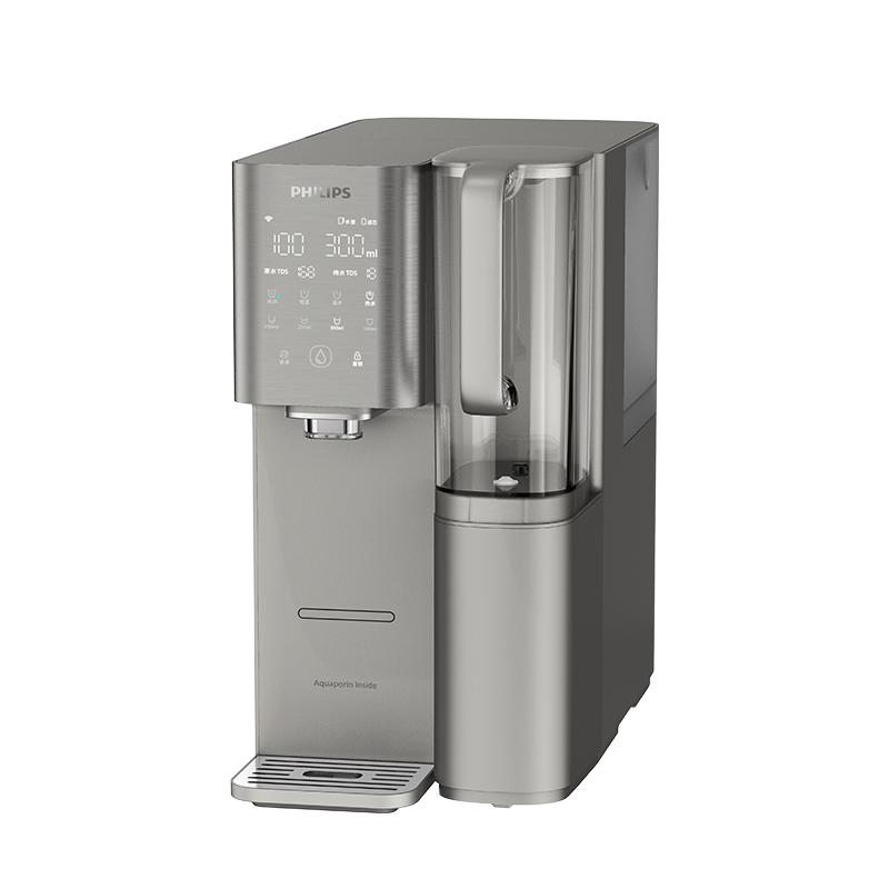 Philips desktop household water purifier purification mineral spring fast cooling instant hot direct water dispenser integrated drink purifier 6876