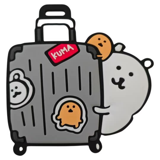 Self-deprecating bear peripheral cute luggage tag bag pendant