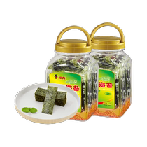 Boli seaweed original flavor 108g*2 plastic cans of seaweed sushi seaweed seafood snacks for children ready to eat