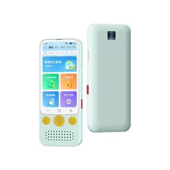 New product 1z5 english repeater learning machine