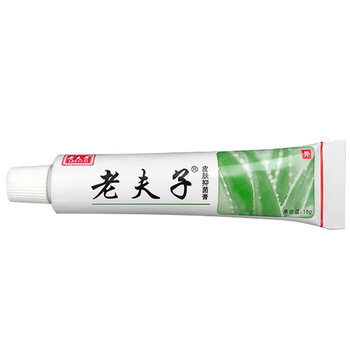 Laofuzi skin antibacterial cream genuine skin external use