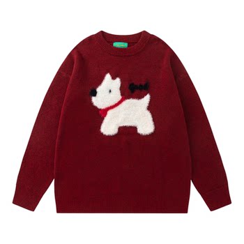 Retro plush puppy crew neck sweater for men and women Retro plush puppy crew neck sweater for men and women
