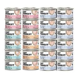 Cat Forest Cat Snacks Canned Cats 24 cans full box optional non-staple food cans for young cats wet food bars nutrition and hydration