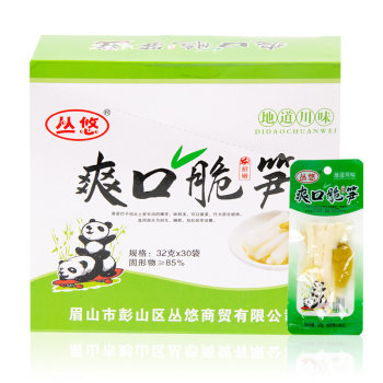 Crispy Bamboo Shoots with Mountain Pepper Flavor, Sichuan-Style Snack, Ready-To-Eat Bamboo Shoot Tips, Casual Snacks for Office and Dormitory
