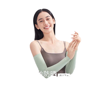 Jiaoxia official flagship store ice sleeves for men and women summer coolness