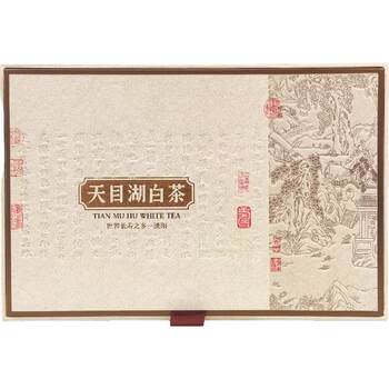 2026 Tianmu Lake White Tea First Harvest Pre-Qingming Special Grade Two Cans Gift Box Luyang Tea Spring Tea Premium Pack