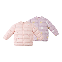 Davibella childrens clothing winter clothing boy down clothes girl light and thin down liner Childrens baby warm coat