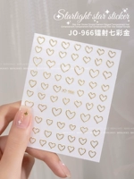 Флуоресцентный желтый лазер JO-966, разноцветное золото