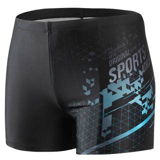 361-degree corner swim trunk four-side elastic chlorine isolation fabric