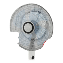 Electric fan net cover protective net anti-child anti-hand pinch cover safety net cover fan cover protective cover 824