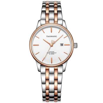 Tianwang genuine watch simple quartz women's watch