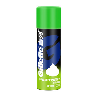 Gillette shaving foam men's shaving cream gel