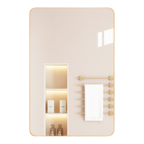 French retro bathroom mirror wall-mounted self-adhesive bathroom wall wall-mounted punch-free waterproof mid-century style wash mirror
