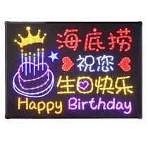 Concert happy birthday support light sign custom-made props celebrity fans fans LED luminous words hand-held sign