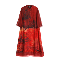 New Chinese style noble lady broad temperament cheongsam dress 2024 new mother high-end brand skirt
