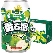 健力宝第五季番石榴口味水果饮料310ml×24罐整箱