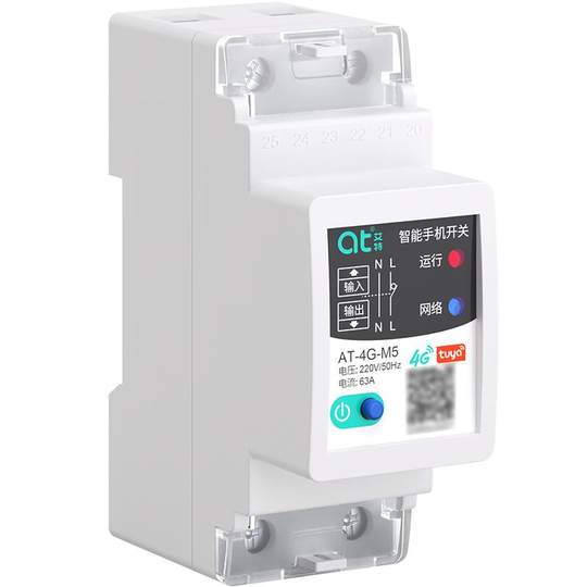 4G涂鸦智能远程控制开关手机定时无线遥控水泵广告灯路灯电源220V