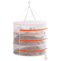 Clothes drying net socks drying artifact tiled drying net pocket cashmere sweater underwear sweater clothes basket special clothes drying rack