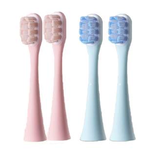 Combo children's electric toothbrush brush head