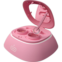 3N Reducer 4 0 Contact Lens Cleaner Color Lens Cleaner Portable Automatic Cleaning