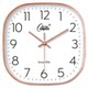 Combas punch-free silent square wall clock