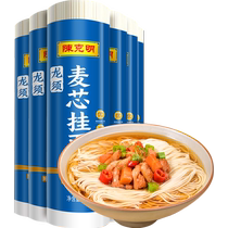 陈克明麦芯挂面精选麦芯龙须500g*6筒早餐速食