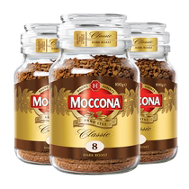 (indépendants) Dutch MOCCONA Mocona Imports deep baking Freeze-séchage Refreshing instantané café 100G * 3