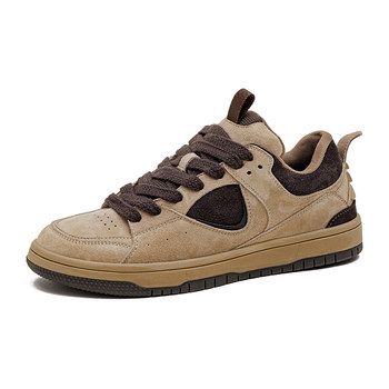 Madden contrast color casual sneakers