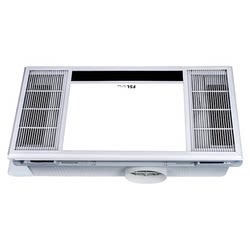 Foshan Lighting Dual-Function Bathroom Heater with Exhaust Fan and Lighting, Integrated Ceiling-Mounted Bathroom Heater