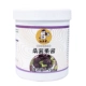 Mulberry Jam 1,2 кг (25 юань/Can)