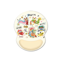 National Wind Dragon Year Cartoon Mouse Pad Wrists Prevention Mouse Hand Pillows Comfort Hands Towrist Toddlers Decompression Office Machinery Keyboard Towrist Pads Creativity Cute Play Silicone Gel Cushion Comfort Wrists