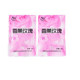 Milk Rose Lavender Foot Soak Petal Exfoliation
