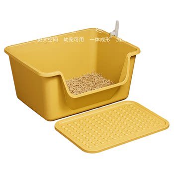 Extra large open splash-proof cat litter box