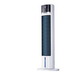 2026 New Model Cooling Tower Fan Electric Fan for Home Living Room Bedroom Silent Tower-Type Bladeless Floor Fan with Cool Air