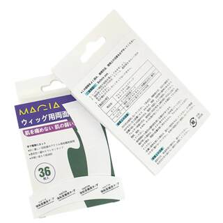 Seamless wig film imported from japan, waterproof and sweat-proof