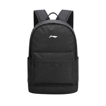 Li ning water-repellent large-capacity multi-compartment wear-resistant schoolbag